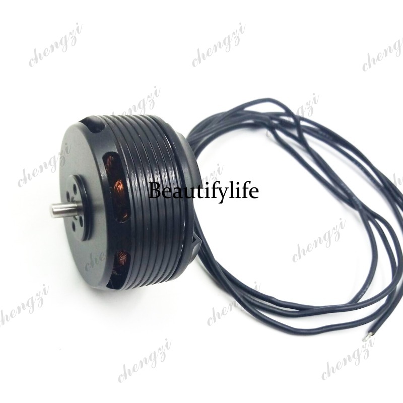 Drone DC brushless motor multi - Drone Motor recensione e prezzo