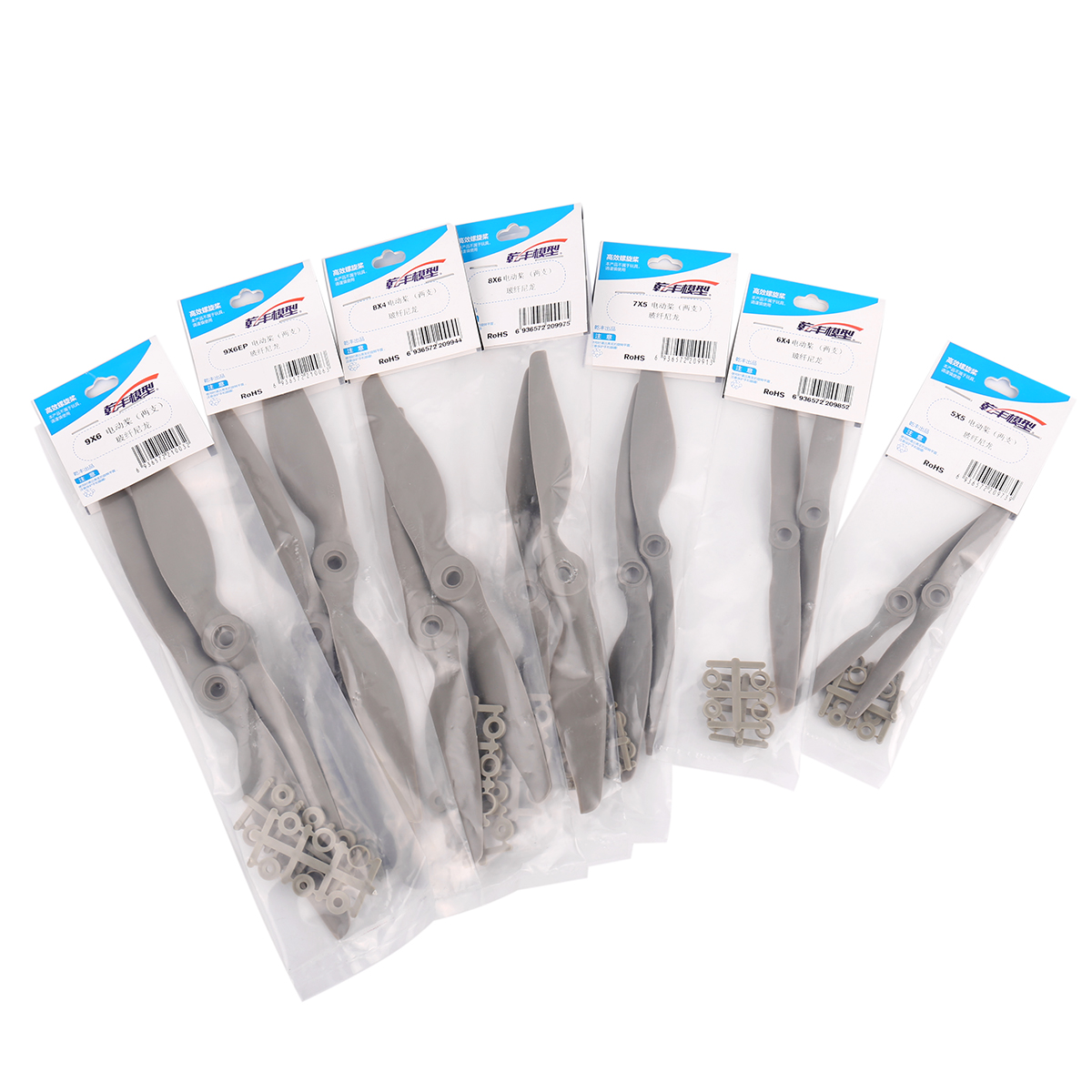 Gemfan Apc Nylon Propeller 5x5 - Drone Power Distribution Board recensione e prezzo
