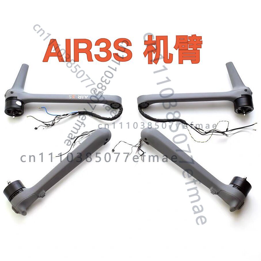 1pcs used Original Motor Arm f - Drone Arm recensione e prezzo