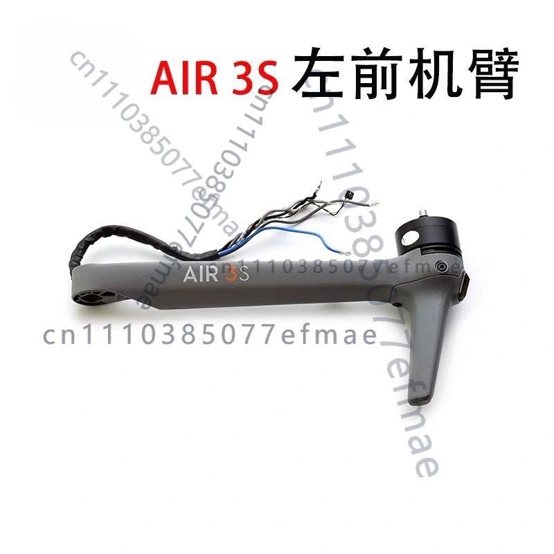 1pcs used Original Motor Arm f - Drone Arm recensione e prezzo