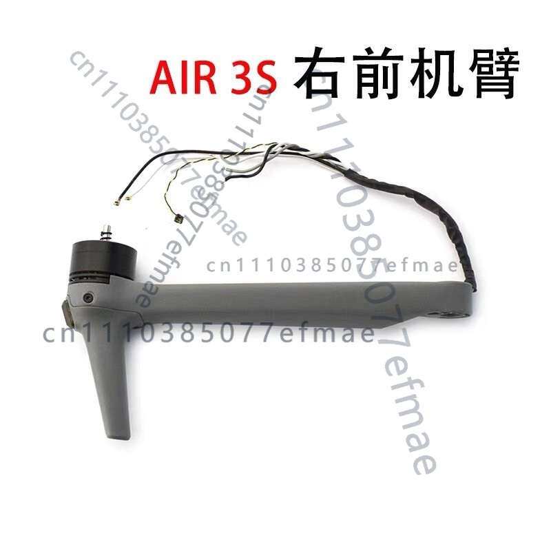 1pcs used Original Motor Arm f - Drone Arm recensione e prezzo