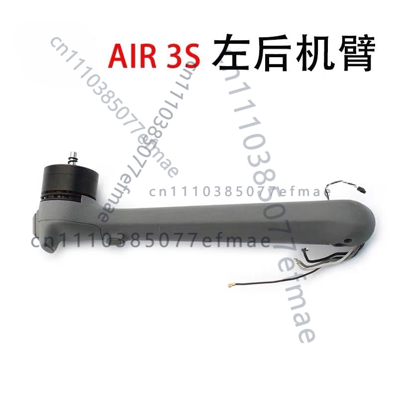 1pcs used Original Motor Arm f - Drone Arm recensione e prezzo
